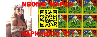 синтетический гашиш Среднеуральск