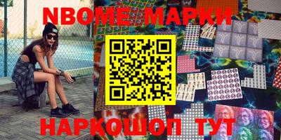 синтетический гашиш Среднеуральск