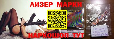 СК Старая Купавна