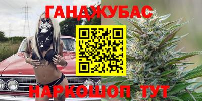 MDMA Ставрополь