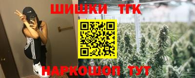 СК Старая Купавна
