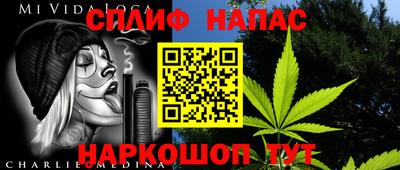 MDMA Ставрополь