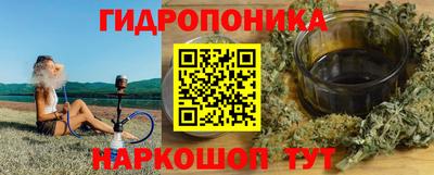 MDMA Ставрополь