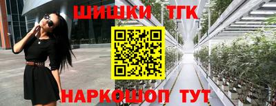 СК Старая Купавна