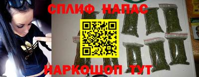 СК Старая Купавна