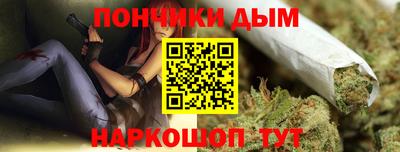 СК Старая Купавна