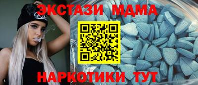 синтетический гашиш Среднеуральск