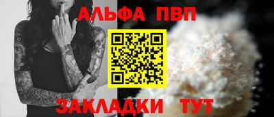 синтетический гашиш Среднеуральск