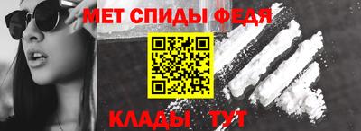 синтетический гашиш Среднеуральск