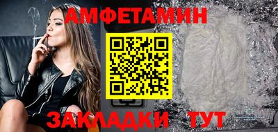 синтетический гашиш Среднеуральск