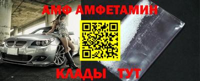 СК Старая Купавна