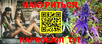 синтетический гашиш Среднеуральск