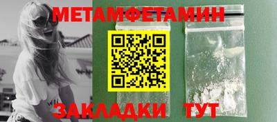 синтетический гашиш Среднеуральск