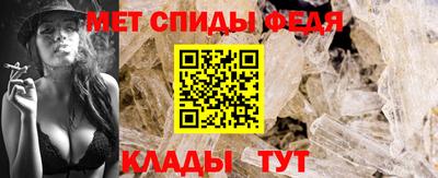 MDMA Ставрополь