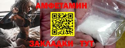 синтетический гашиш Среднеуральск