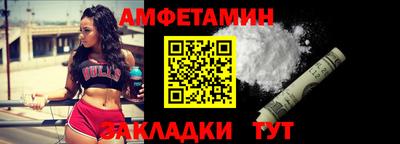 MDMA Ставрополь