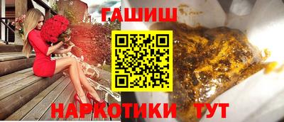 MDMA Ставрополь